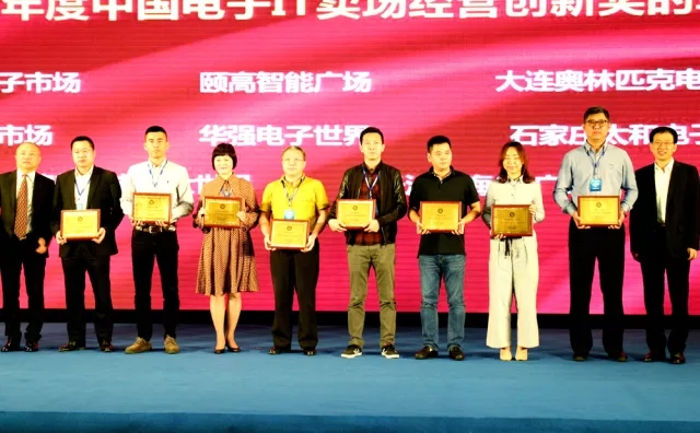 C:\Documents and Settings\Administrator\桌面\04.webp.jpg