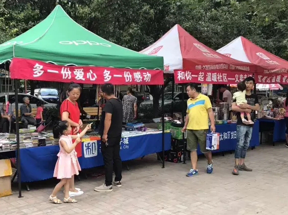 抖圈(中国区)人生就是搏!