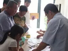 抖圈(中国区)人生就是搏!