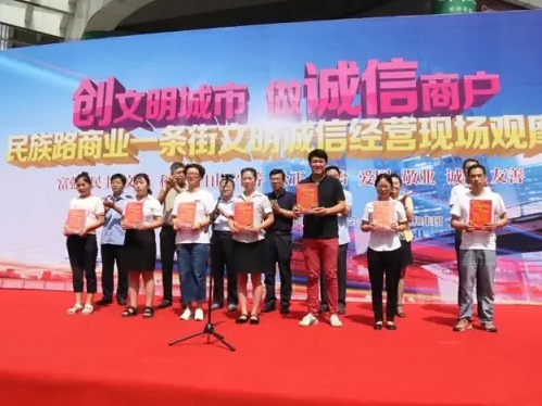 抖圈(中国区)人生就是搏!