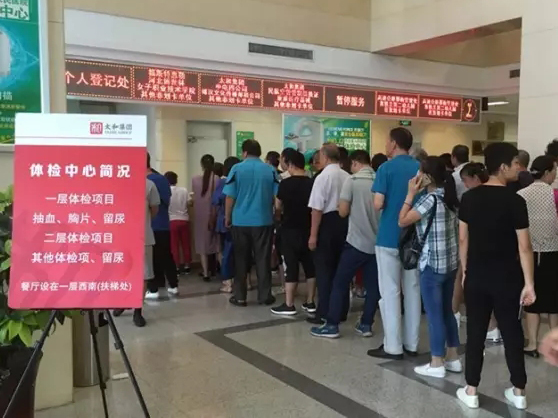 抖圈(中国区)人生就是搏!