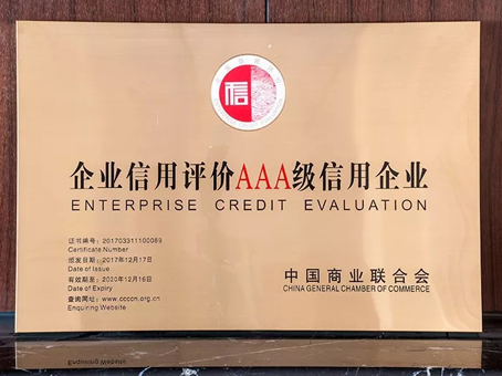 抖圈(中国区)人生就是搏!