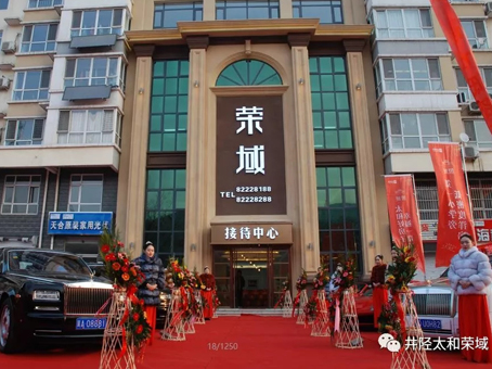 抖圈(中国区)人生就是搏!