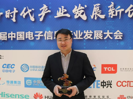 抖圈(中国区)人生就是搏!