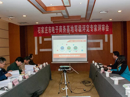 抖圈(中国区)人生就是搏!