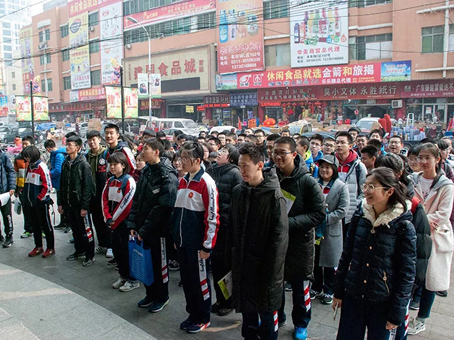 抖圈(中国区)人生就是搏!