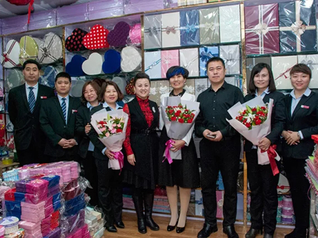 抖圈(中国区)人生就是搏!