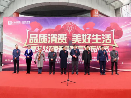 抖圈(中国区)人生就是搏!