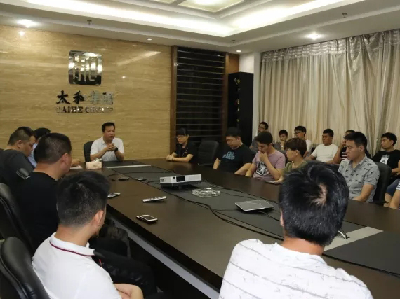 抖圈(中国区)人生就是搏!