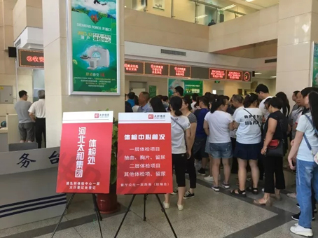 抖圈(中国区)人生就是搏!