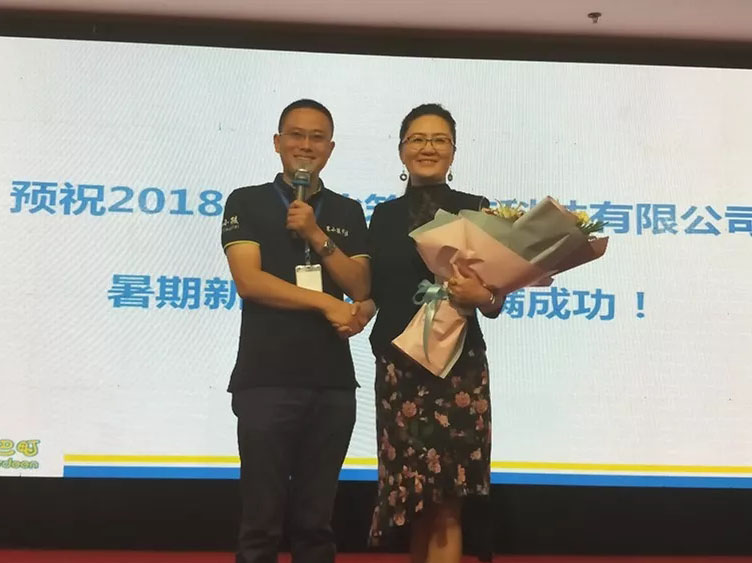 抖圈(中国区)人生就是搏!