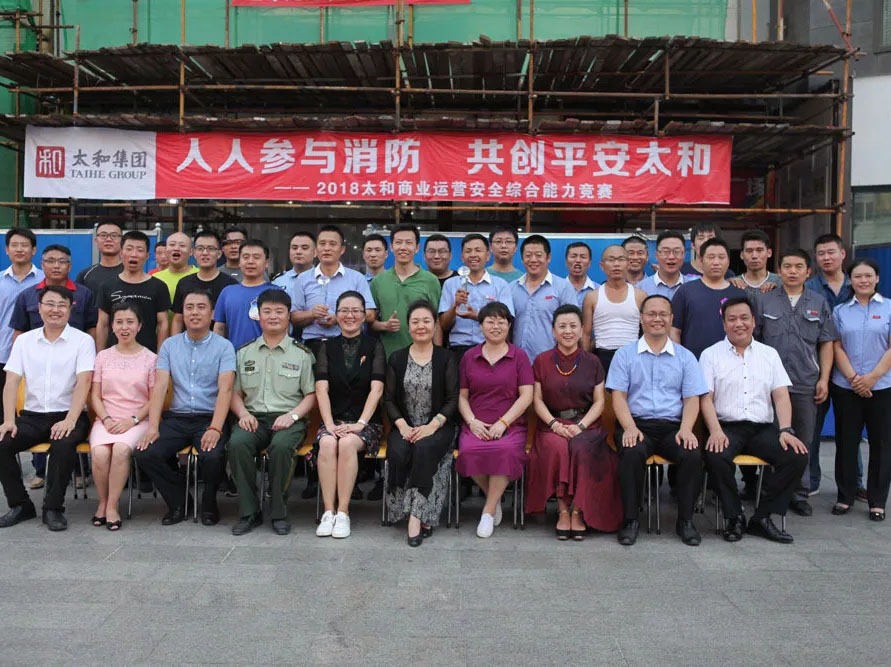 抖圈(中国区)人生就是搏!