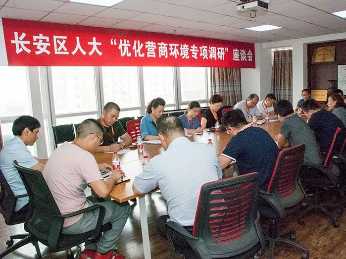 抖圈(中国区)人生就是搏!