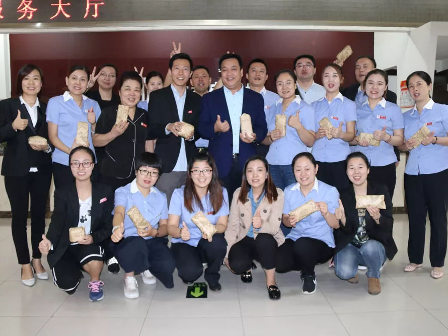 抖圈(中国区)人生就是搏!