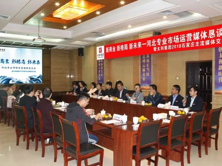 抖圈(中国区)人生就是搏!