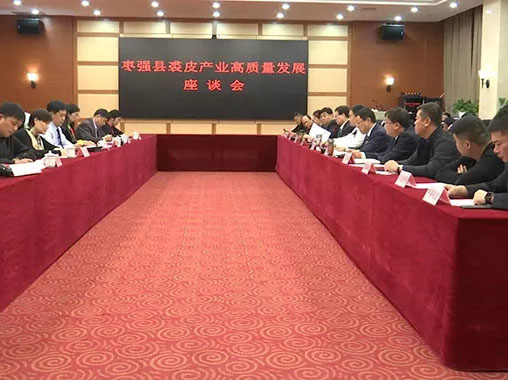 抖圈(中国区)人生就是搏!