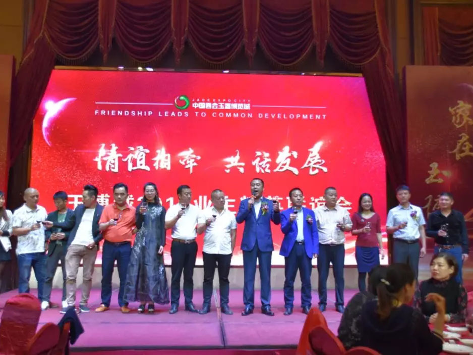 抖圈(中国区)人生就是搏!