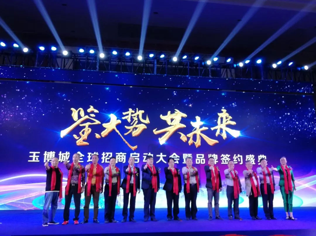 抖圈(中国区)人生就是搏!