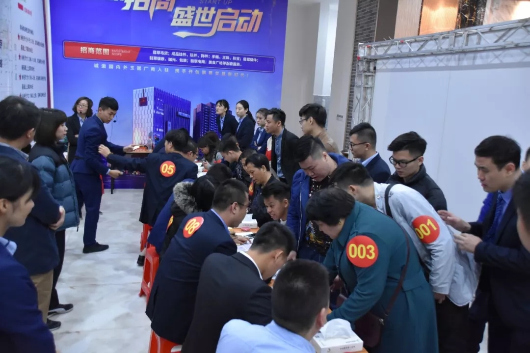 抖圈(中国区)人生就是搏!