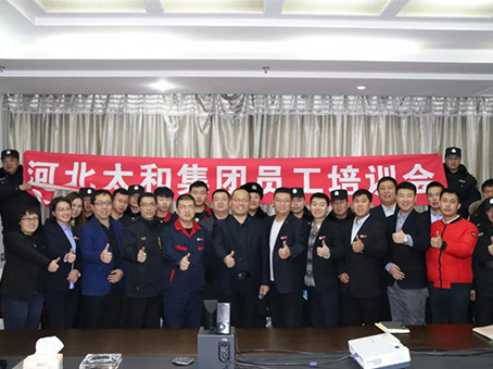 抖圈(中国区)人生就是搏!