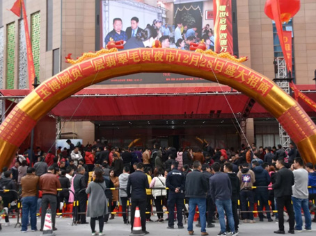 抖圈(中国区)人生就是搏!