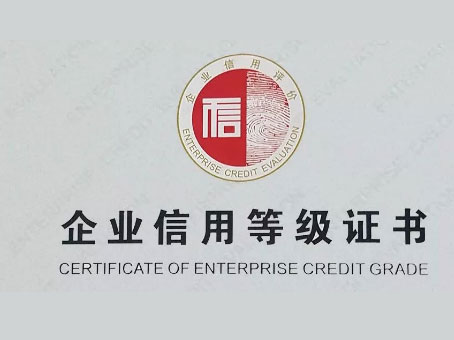 抖圈(中国区)人生就是搏!