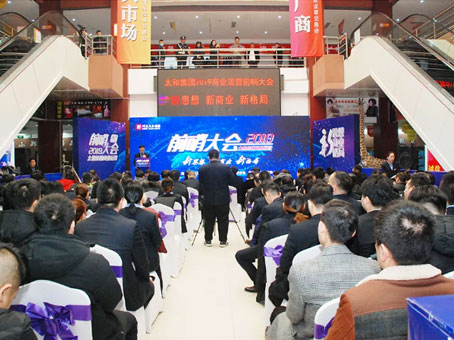 抖圈(中国区)人生就是搏!