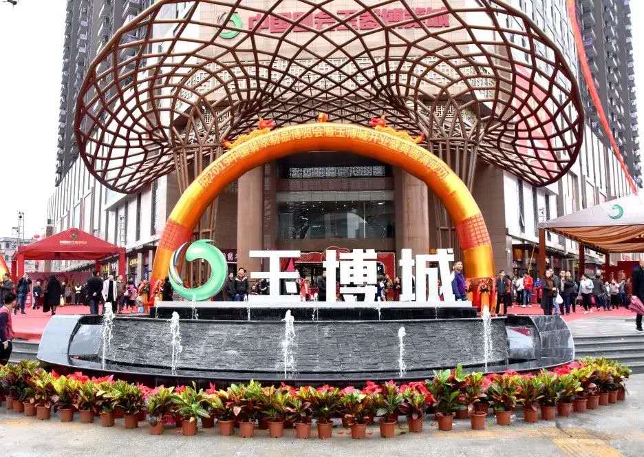 抖圈(中国区)人生就是搏!