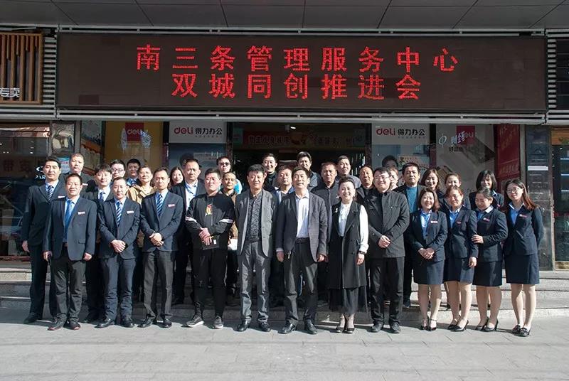 抖圈(中国区)人生就是搏!