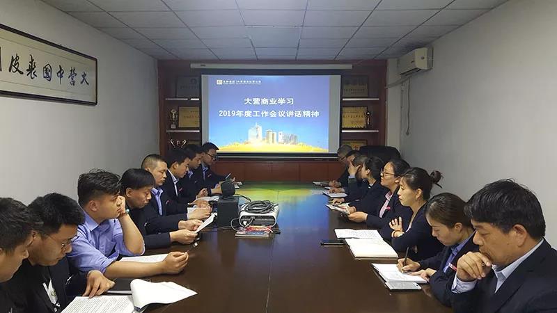 抖圈(中国区)人生就是搏!