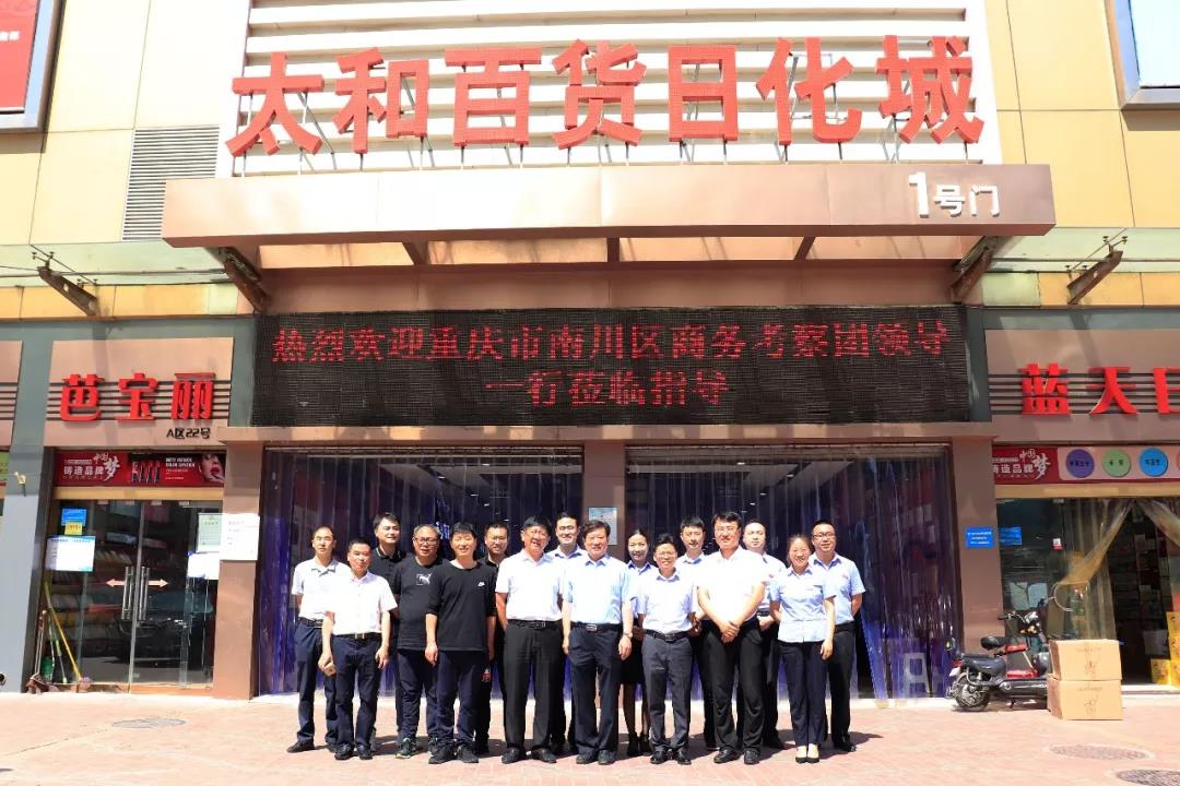 抖圈(中国区)人生就是搏!