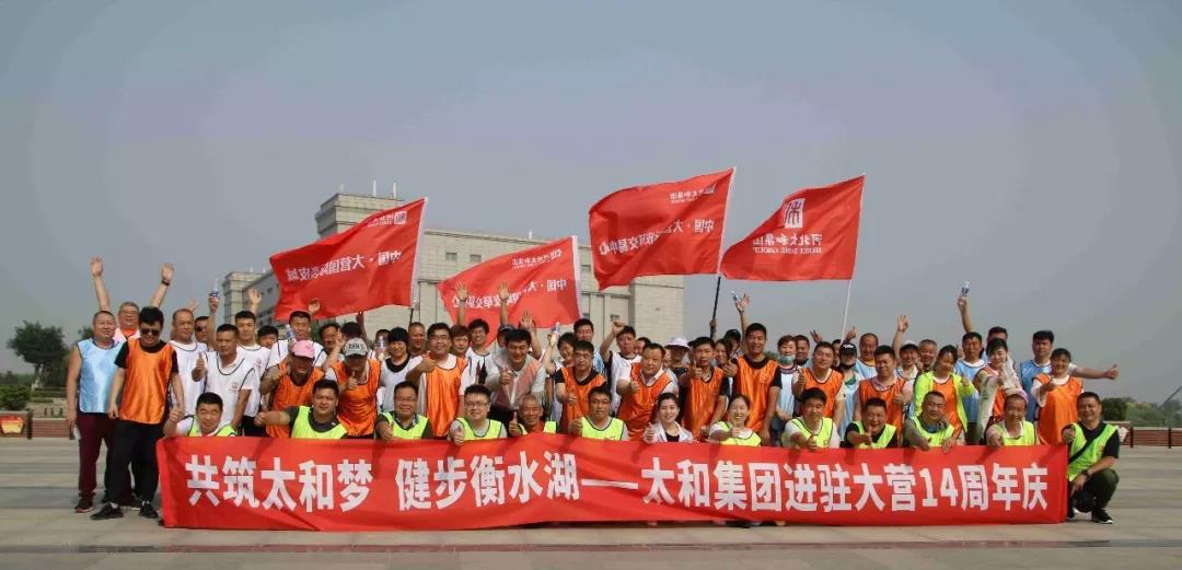 抖圈(中国区)人生就是搏!