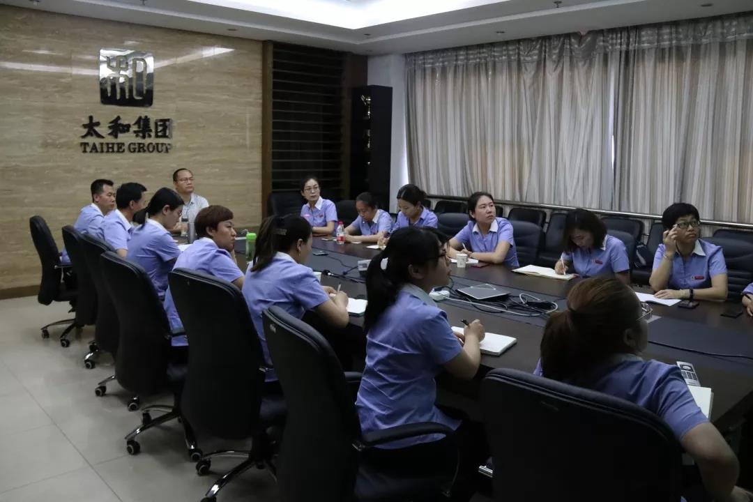 抖圈(中国区)人生就是搏!