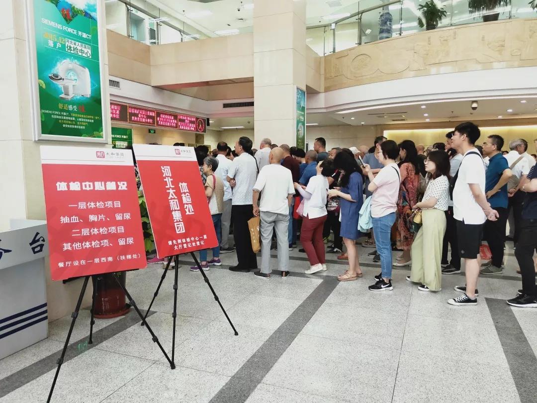 抖圈(中国区)人生就是搏!