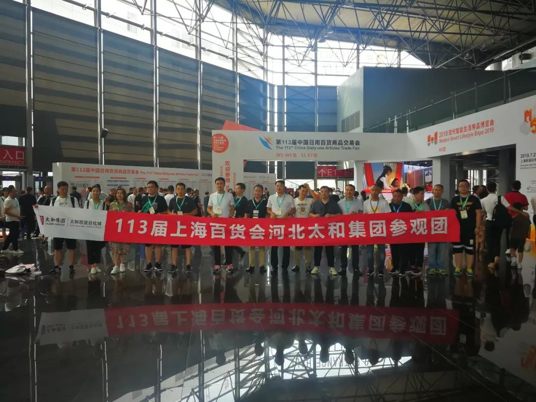 抖圈(中国区)人生就是搏!