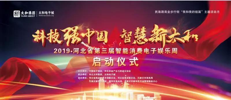 抖圈(中国区)人生就是搏!