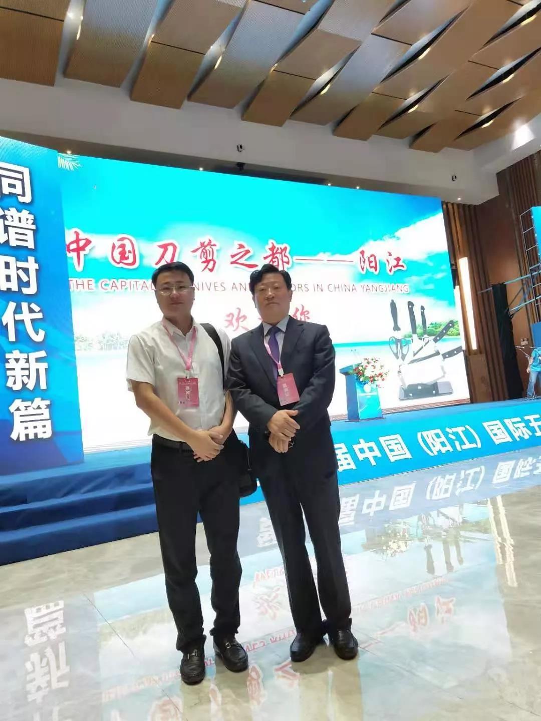 抖圈(中国区)人生就是搏!