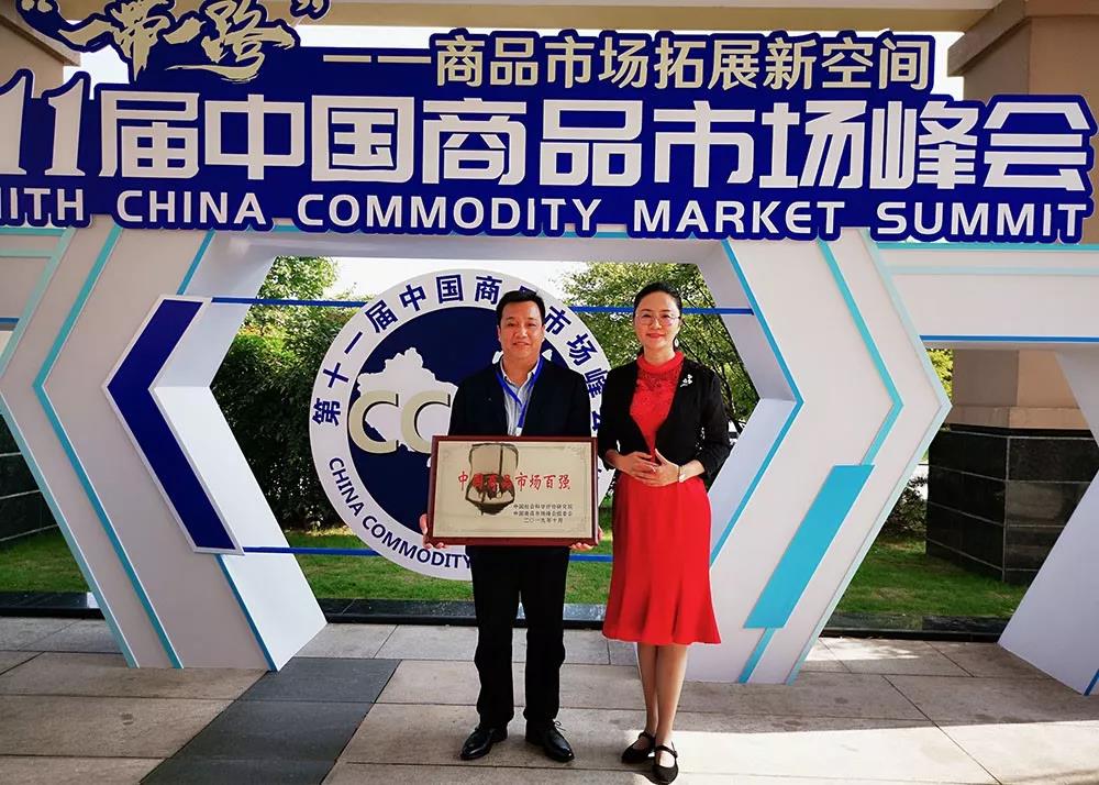 抖圈(中国区)人生就是搏!