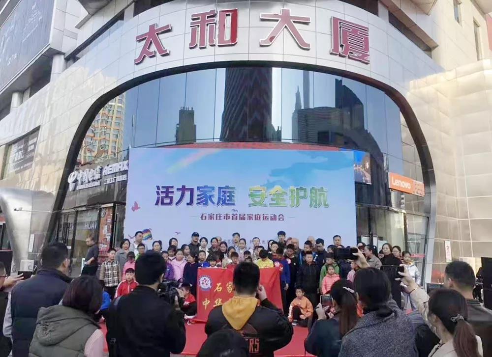 抖圈(中国区)人生就是搏!