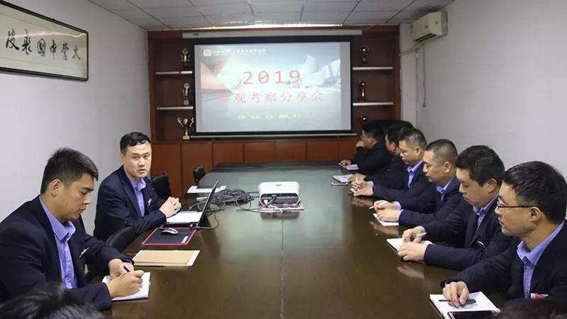 抖圈(中国区)人生就是搏!