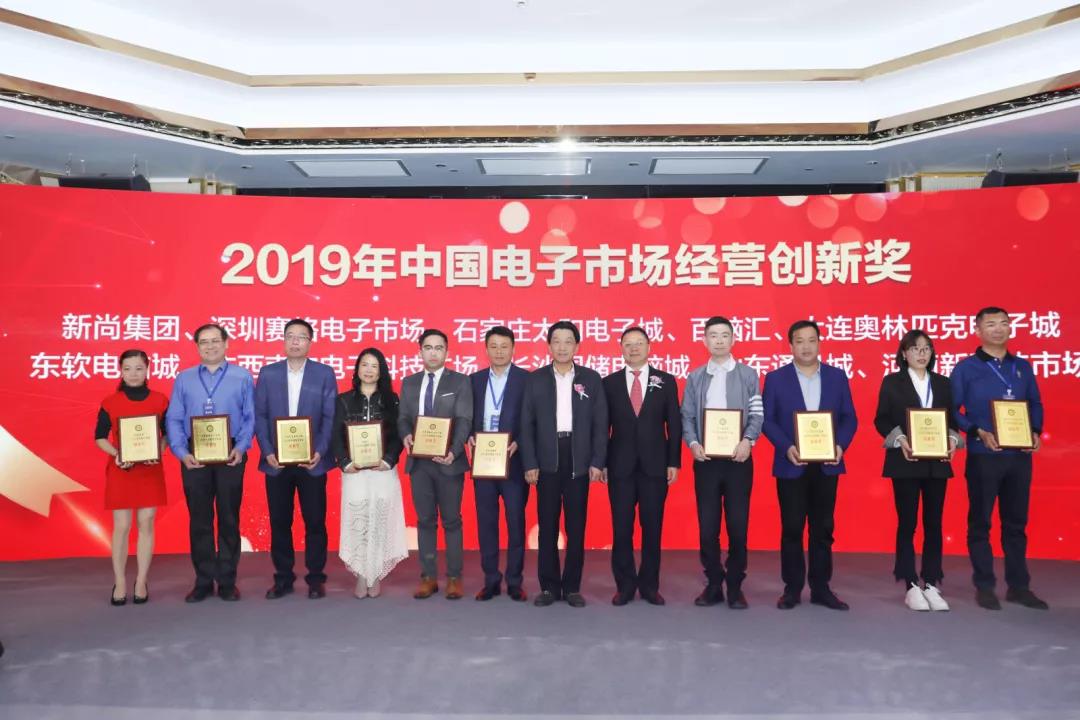 抖圈(中国区)人生就是搏!