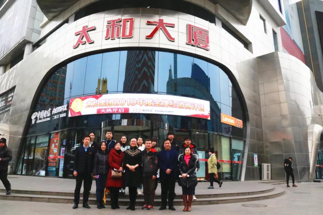 抖圈(中国区)人生就是搏!