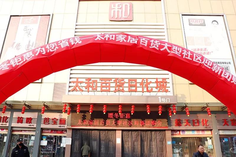 抖圈(中国区)人生就是搏!