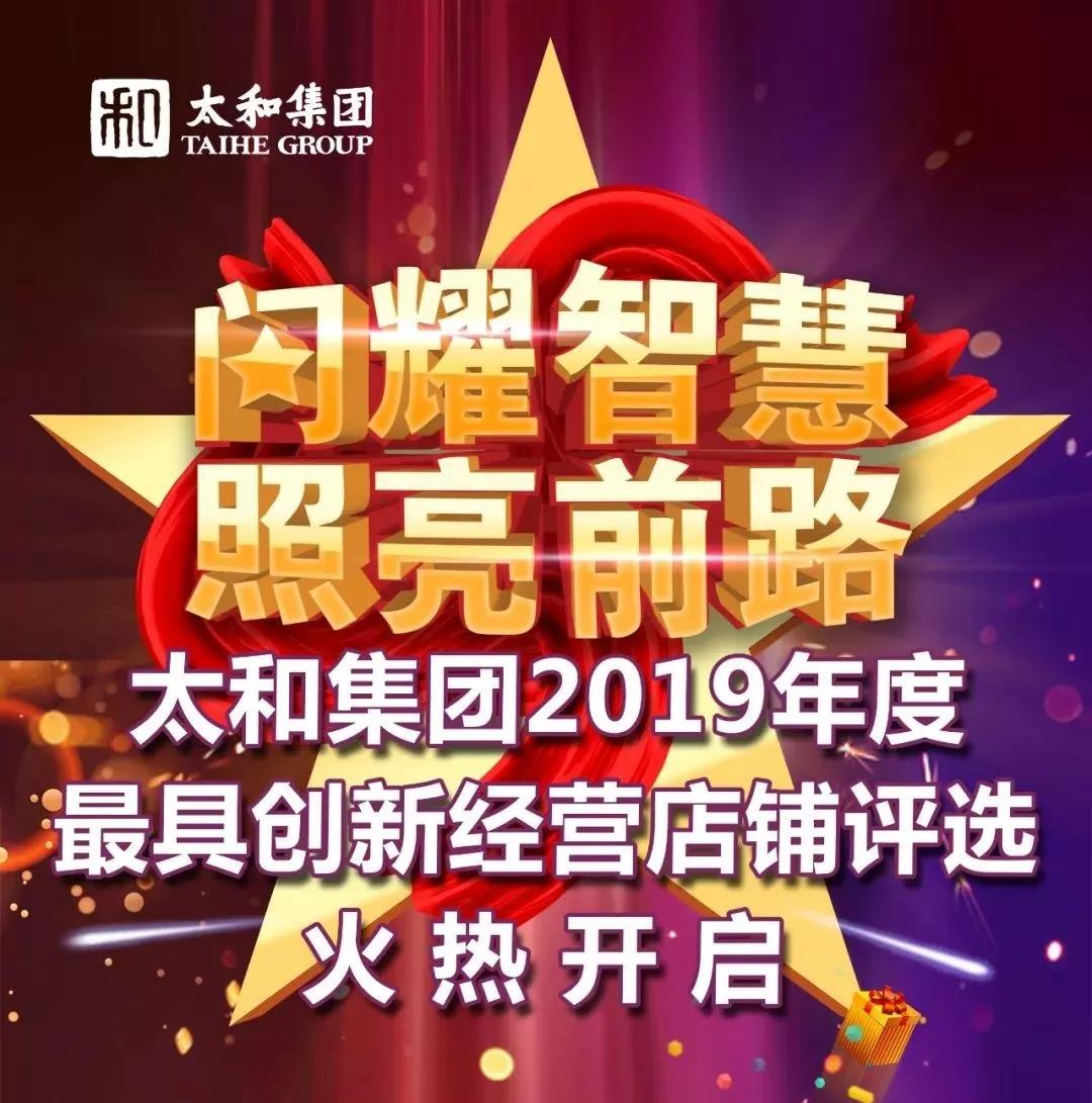 抖圈(中国区)人生就是搏!