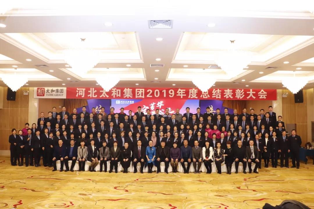 抖圈(中国区)人生就是搏!