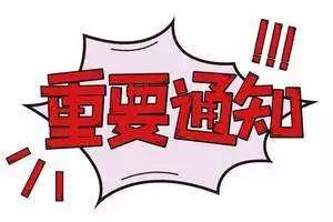 抖圈(中国区)人生就是搏!