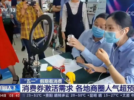 抖圈(中国区)人生就是搏!