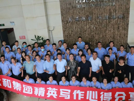 抖圈(中国区)人生就是搏!