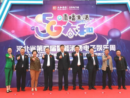 抖圈(中国区)人生就是搏!