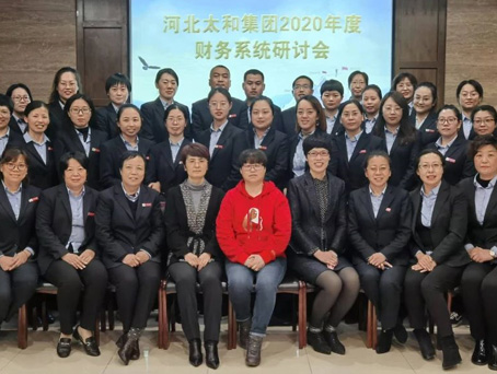 抖圈(中国区)人生就是搏!